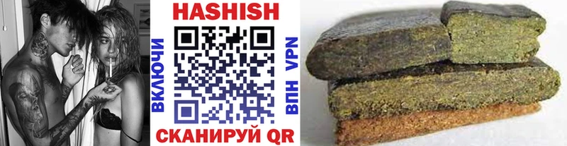 Где можно купить наркотики Азнакаево ГАШ APVP Меф Конопля