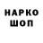ГАШ 40% ТГК Natalia 63do