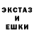 Метадон мёд Denis Ayush