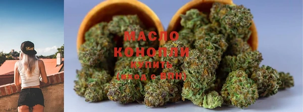 бошки Михайлов