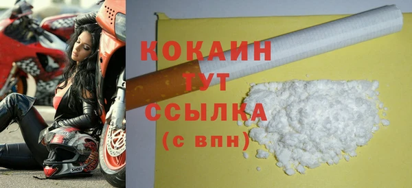 МДПВ Михайловка