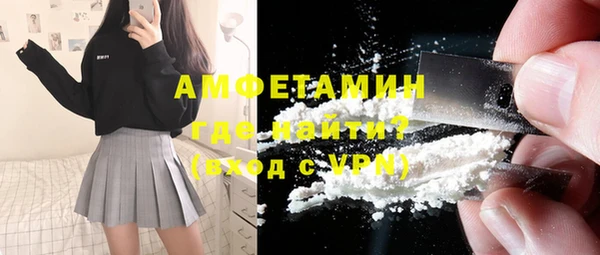 бошки Михайлов