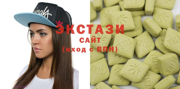 марки lsd Алексеевка