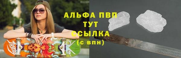 бошки Михайлов