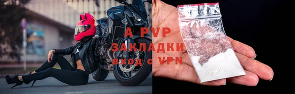 МДПВ Михайловка