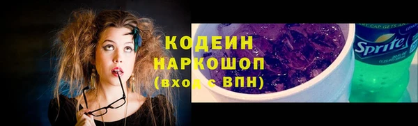 марки lsd Алзамай