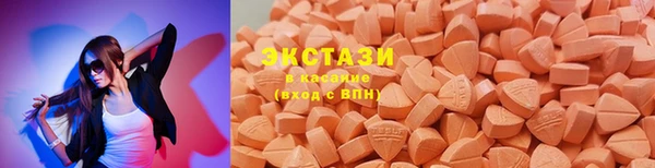 марки lsd Алзамай