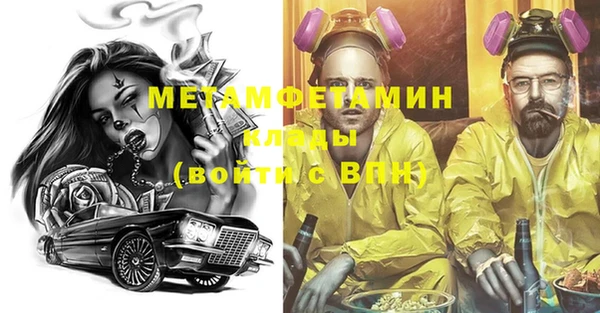 а пвп мука Михайловск