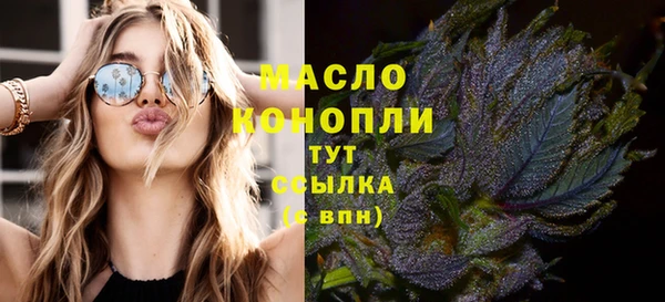 а пвп мука Михайловск