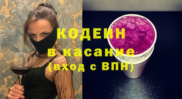 марки lsd Алексеевка