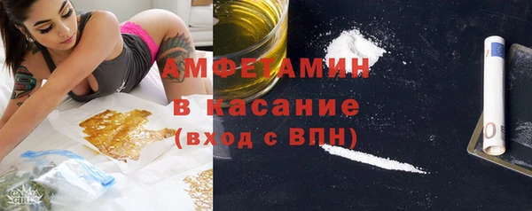 марки lsd Алзамай