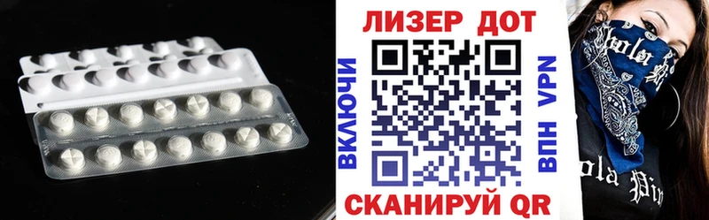 ЛСД экстази ecstasy  продажа наркотиков  Азнакаево 