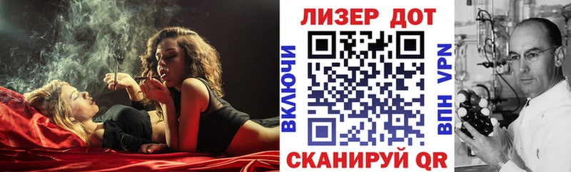 кракен как войти  Азнакаево  Марки N-bome 1,5мг 